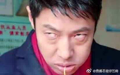 撒贝宁盛世美颜表情包