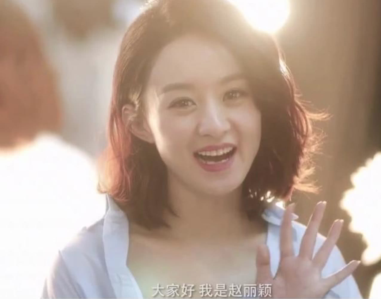 赵丽颖2018最新形象曝光,粉丝大饱眼福!