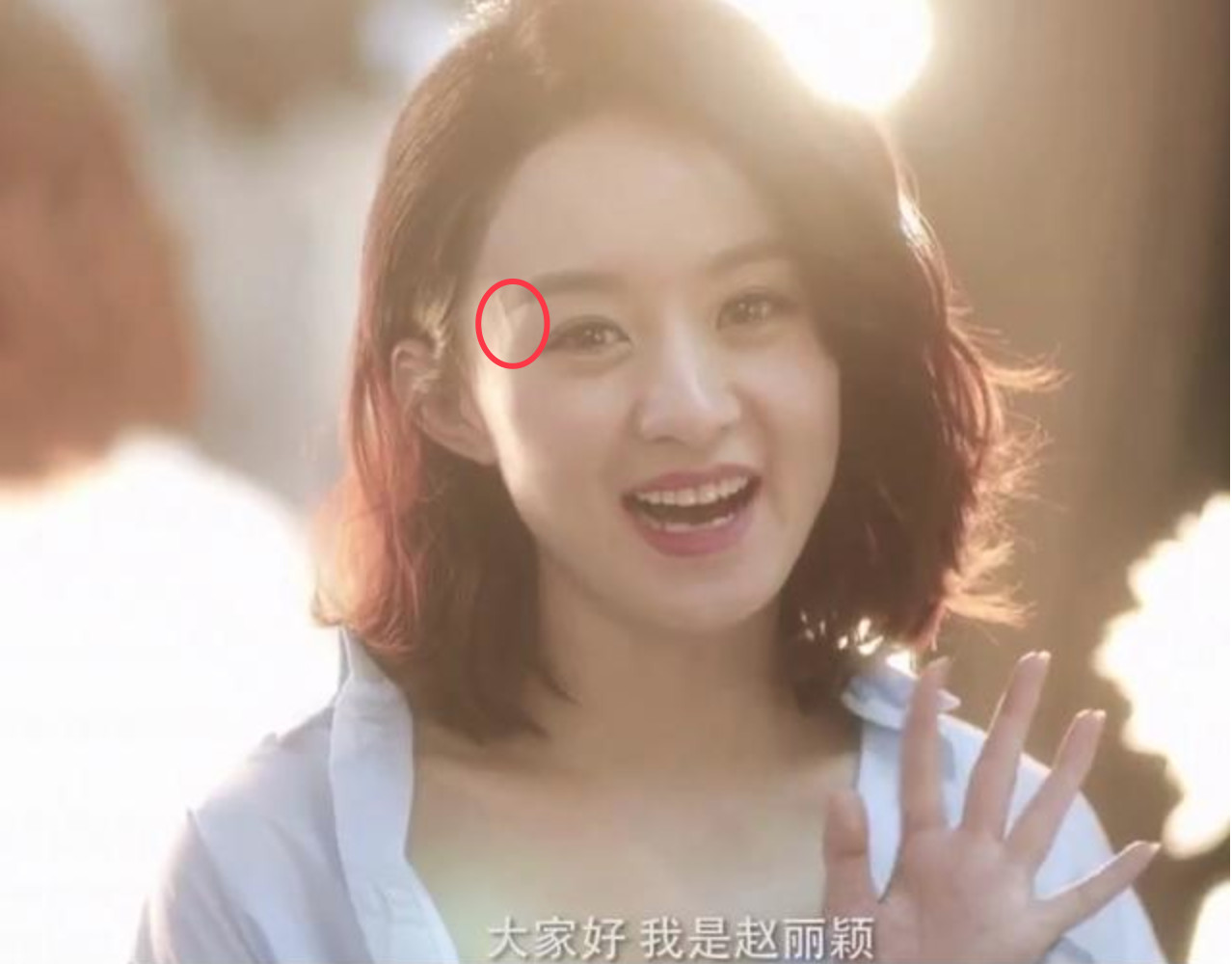 赵丽颖2018最新形象曝光,粉丝大饱眼福!