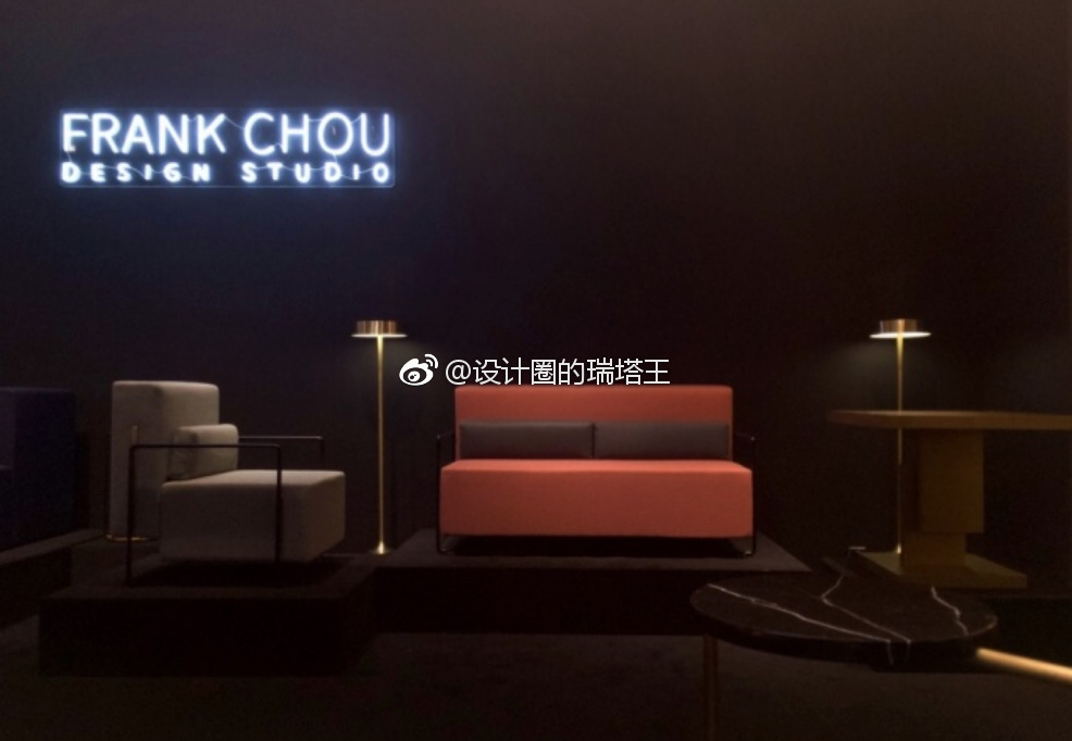 三年前在意大利米兰家具展上遇到过Frank,当时