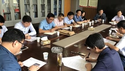 盐城师范学院召开2018年专项资金预算执行推