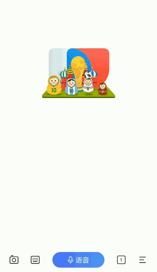 百度这个APP,居然简洁无广告