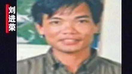 新中國大案：擊斃海南第一悍匪劉進榮，偵察兵出身參加過對越戰爭