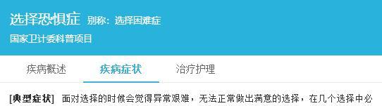 来，帮你告别选择困难症：“标配新基准”，让买车的方式简单点