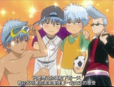 那些“骚话连篇”的动漫作品,说不定能让人笑到想哭