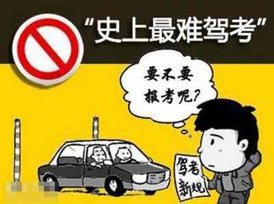 怎么学习才能考上大学 e622-fzvpatr1790854.jpg