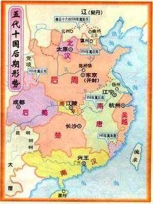 出生卑微，却能掌控养父家族滔天权势，最终谋篡皇位的君主