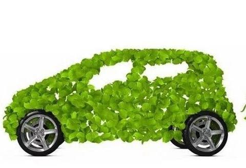 想知道“新能源“近期资讯盘点，你想要的这里都有