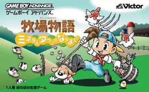 「童年回忆」盘点一下25款最优秀的GBA游戏