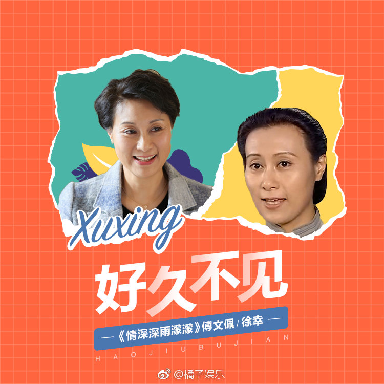 “傅文佩！你有本事抢男人你有本事开门呐