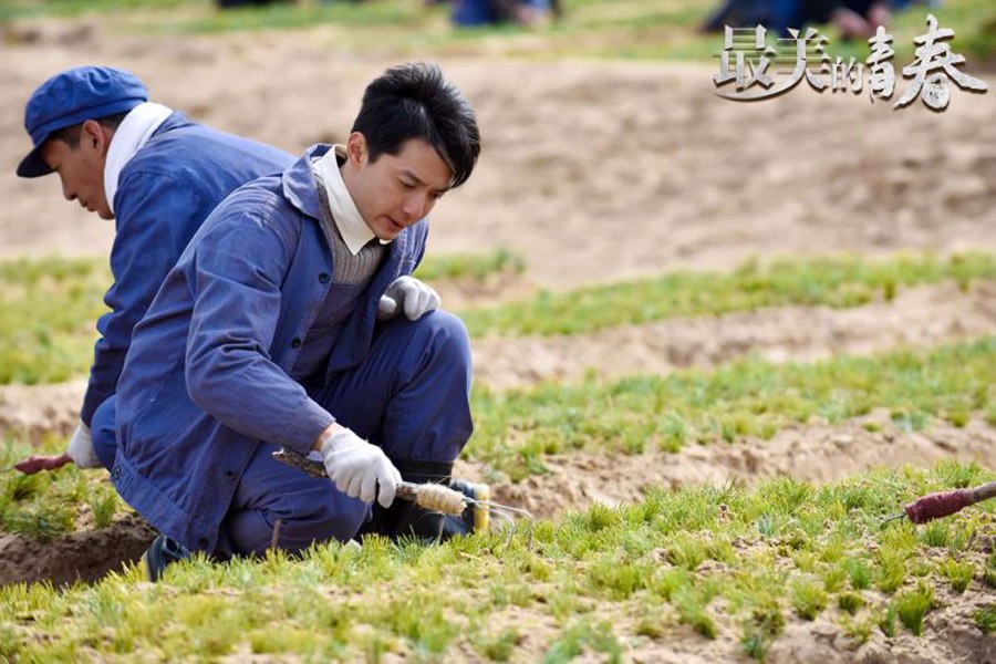 《最美的青春》先导海报预告来袭 刘智扬化身热血青年