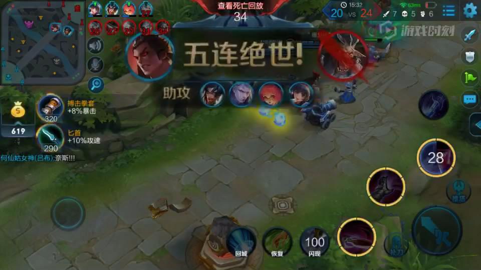 王者荣耀:2哈对着吕布疯狂输出,吕布觉得太痒回头一刀