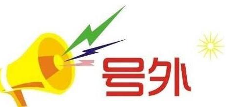 油价只升不降，清费者：加油站不想活啦，买新能源车去！