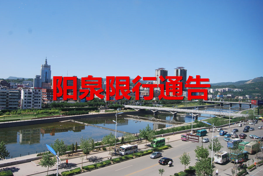 忻州县城gdp_忻州格外特殊的一个县,其名为单字是国家历史文化名城 代县 忻州 单字 新浪网