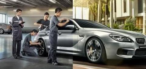 石家庄宝和BMW服务与您相约荣景园·阿尔卡迪亚