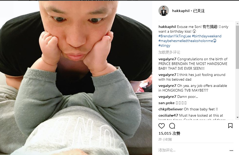 叶璇与胡杏儿合照吓人，网友：脸全僵了