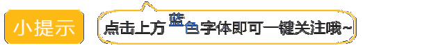 槐荫历下的注意了，今天开始，停电！
