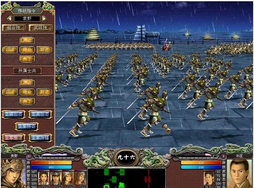 Ȥ��̸����һ�����������Ϸ�����������ʳ