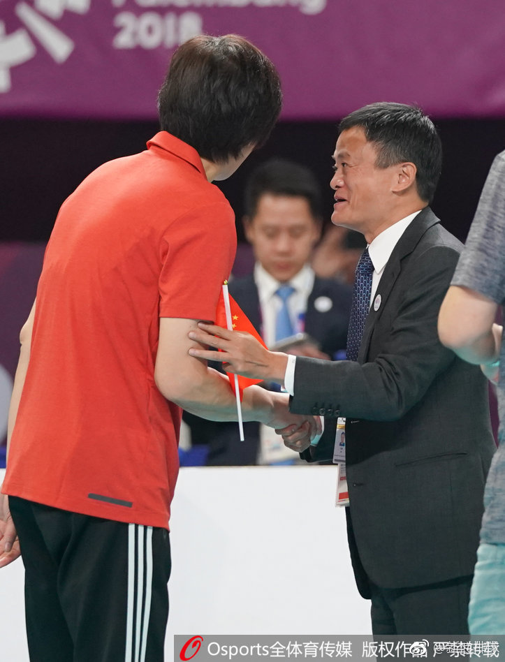 2018年雅加达亚运会女排决赛