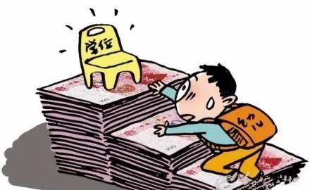 孩子将来会去哪所初中呢? 【非广州户籍生小升