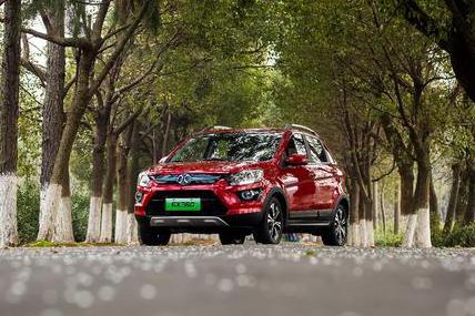 三喜临门！北汽新能源产能、产量、产品三箭齐发