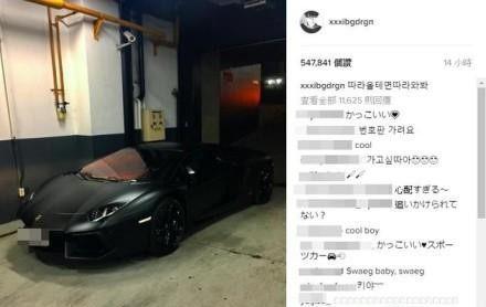 他们都是歌手, 炫富晒700万的豪车, 每一辆都是粉丝贡献的钱买的!