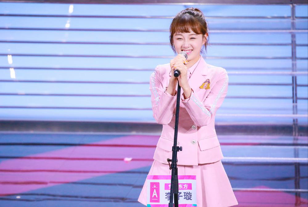 《创造101》排名再更新!让黄渤黄晓明印象深刻