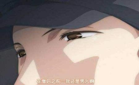 那些“骚话连篇”的动漫作品,说不定能让人笑到想哭