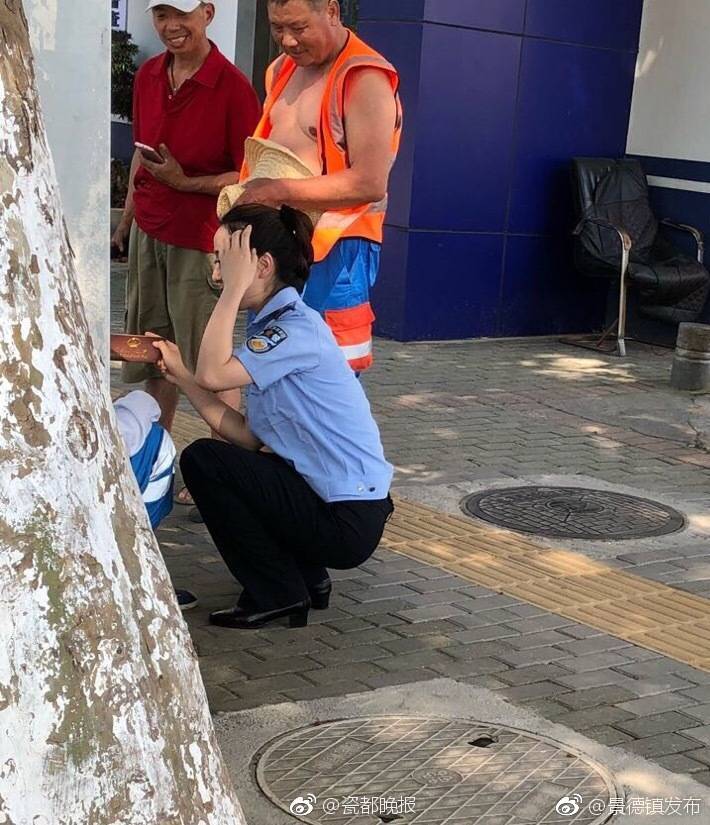 暖新闻·2018江西 丨这情景很美,被景德镇网友