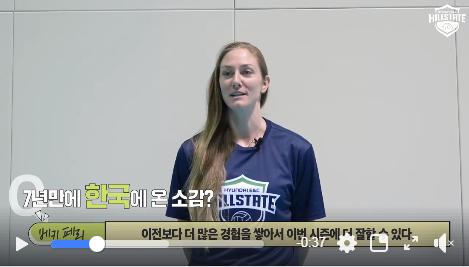 2018--2019韩国女排联赛 六大外援 谁的火力更