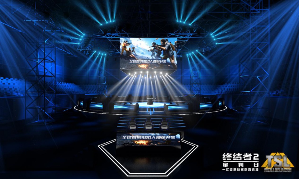 速度围观!网易10亿投入电竞,全球奖金最高国际