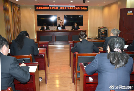 我县法院五项措施提升人民群众满意度