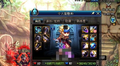 DNF: 剑魂和冰结师哪一个更出色, 细化技能, 输出CD等问题!