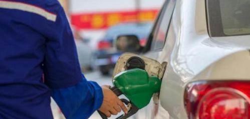 “油价“最全资讯一网打尽，有我就够了