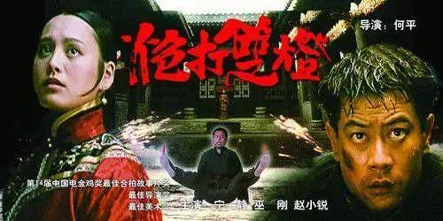 经历婚姻失败,独自带大儿子,外界对宁静的泼辣误会了太多年