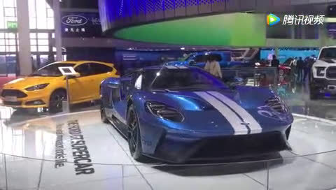 2017上海车展全新福特GT超级跑车，600匹大马力  ​