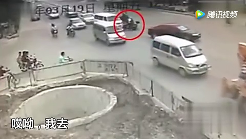 老司机上路玩起三国杀，一路通杀！