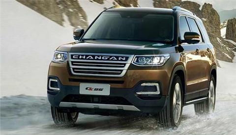 顶配长安CS95换新颜, 能掩盖娘胎里出来的土气?