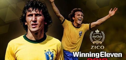 巴西足球跟阿根廷足球哪个历史地位更高?