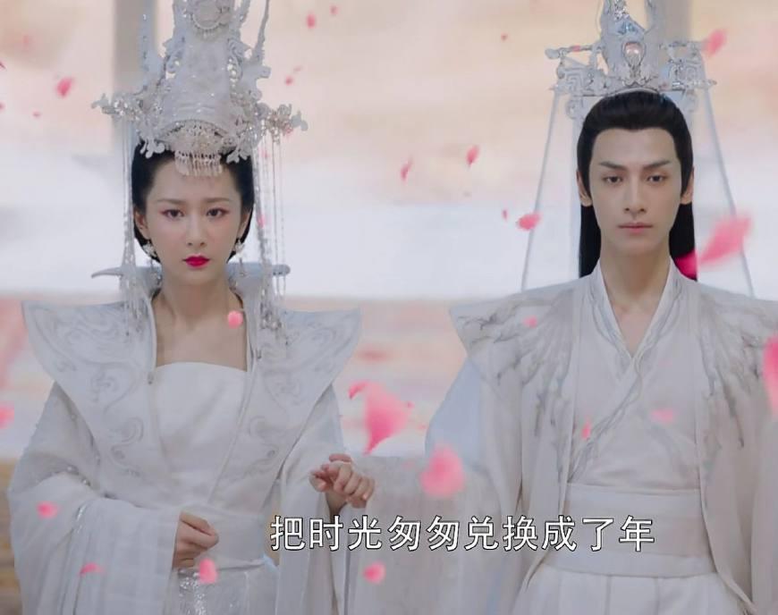 香蜜沉沉:从锦觅三次结婚可以看出,最爱她的是旭凤,而不是润玉