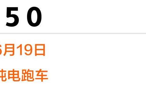 2018下半年即将上市的重磅新车，80％年轻人都在等最后那2台！