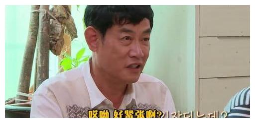 女星蔡琳回韩国录美食节目,网友:中国家常饭成