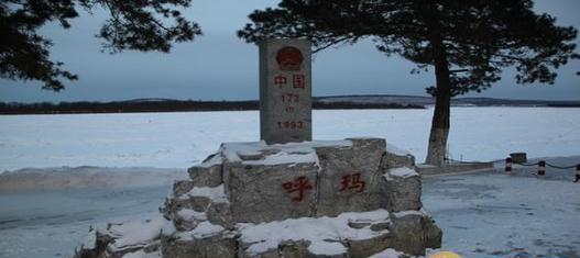 中国最冷的地方排名 最冷十大城市排行榜