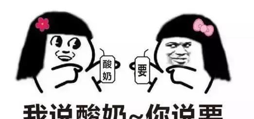 “冰淇淋化了”是个什么鬼？据说全国吃货都是它的超级粉丝！