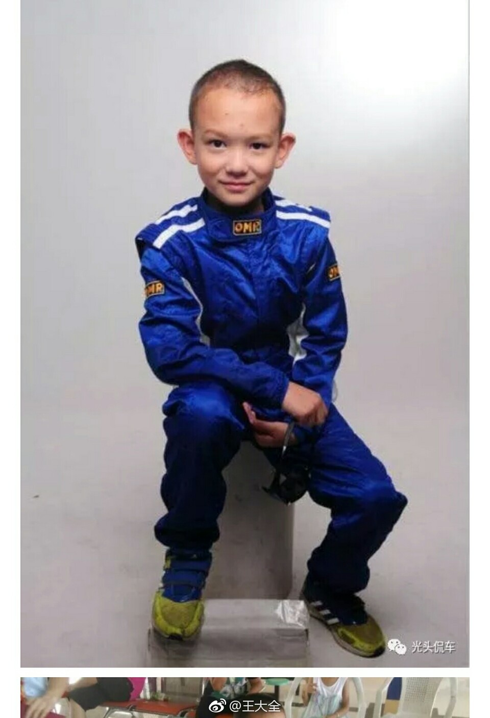 山东电视台体育频道美女主持:菲菲乘坐的博驰