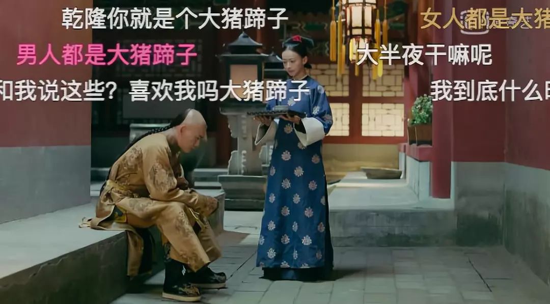 呵,男人都是大猪蹄子,既然放不下,那就啃了它