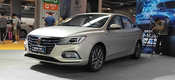 荣威i5今日广州车展上市,起售价不到7万,抢鲜价