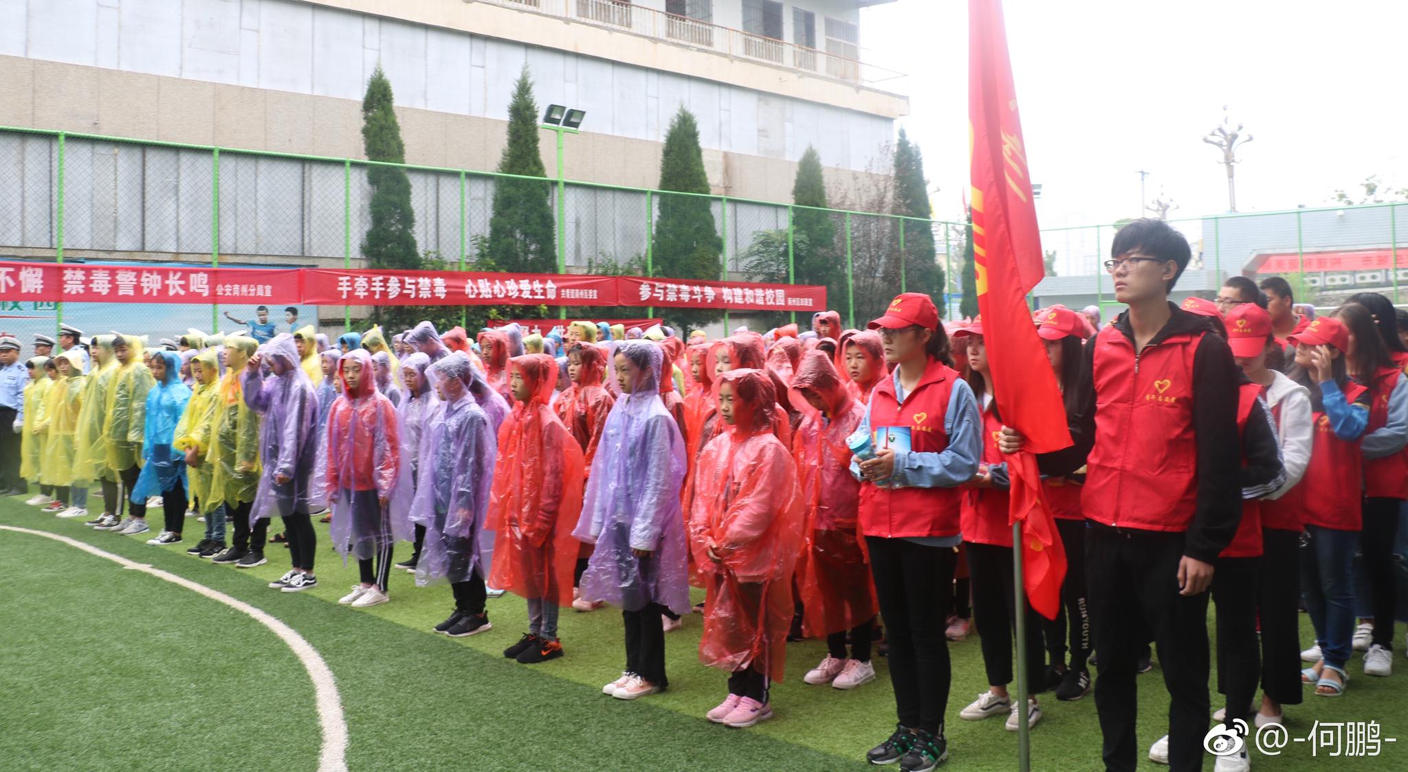 每一次活动的成功举办,都离不开大家的紧密配