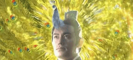 洪荒时代里有上百位神兽, 划分为七个等级, 三足