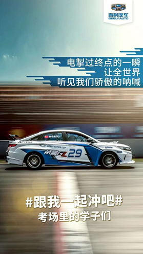 乾坤定或不定，你我都是黑马